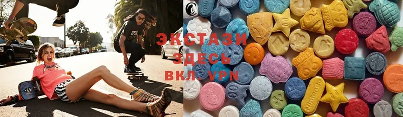 Ecstasy VHQ  Опочка 